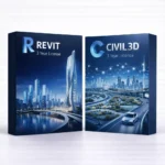 Autodesk Revit + Civil 3D (3 év) I Windows